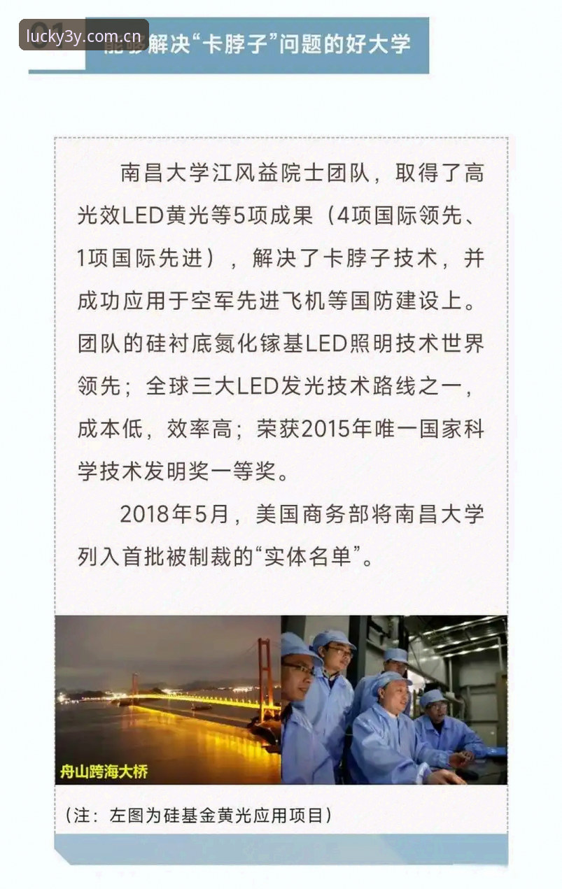 三亿体育会员 6大理由告诉你为什么三亿体育会员值得拥有
