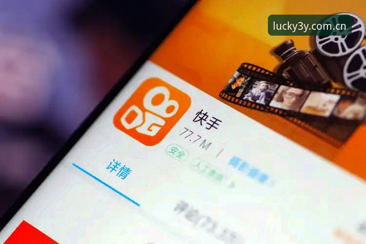 三亿体育客户端 三亿体育客户端完整使用指南:从下载到安全体验的深度解析